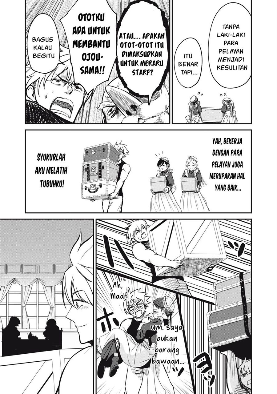 Isekai koushoku Musou Roku Chapter 7 Gambar 14