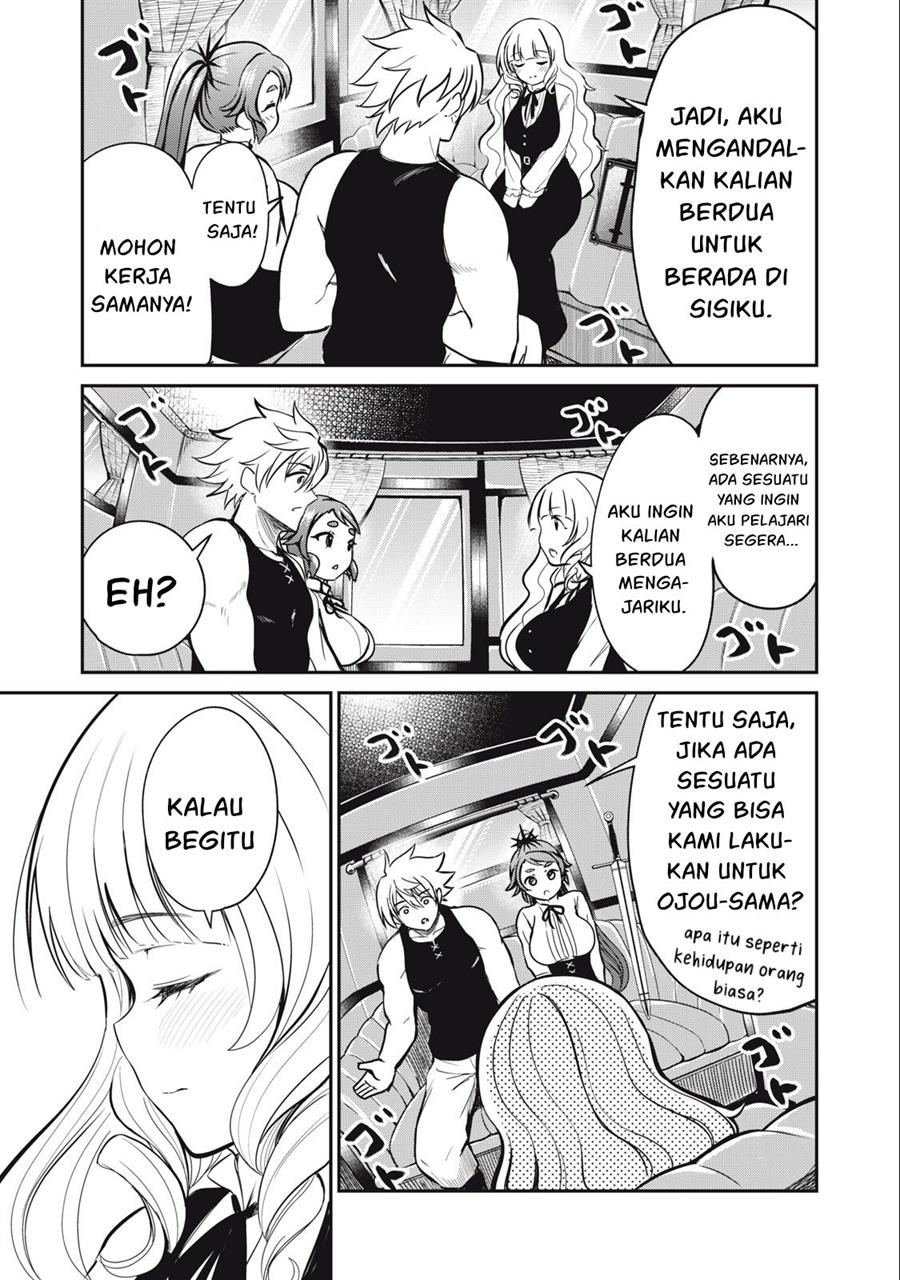 Isekai koushoku Musou Roku Chapter 7 Gambar 18