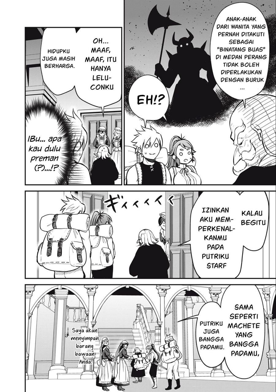 Isekai koushoku Musou Roku Chapter 7 Gambar 3