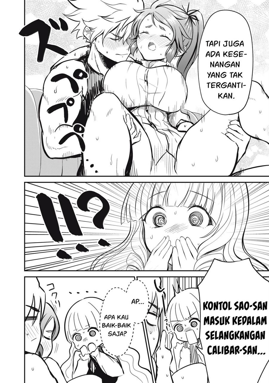 Isekai koushoku Musou Roku Chapter 8 Gambar 11