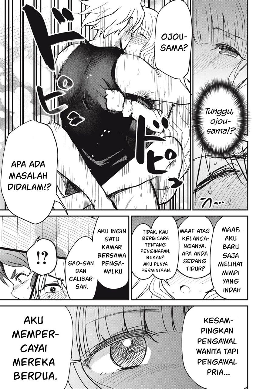 Isekai koushoku Musou Roku Chapter 9 Gambar 18