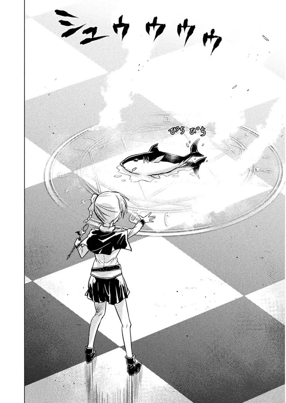 Isekai Kuimetsu no Same Chapter 1 Gambar 19