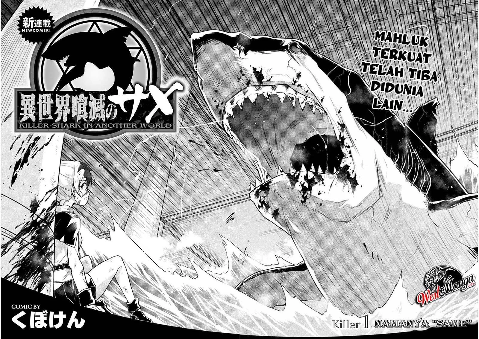 Isekai Kuimetsu no Same Chapter 1 Gambar 4