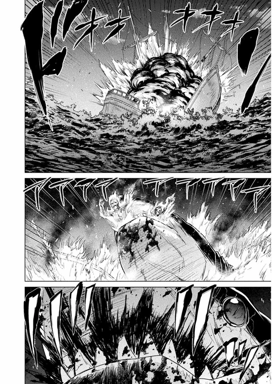 Isekai Kuimetsu no Same Chapter 10 Gambar 28