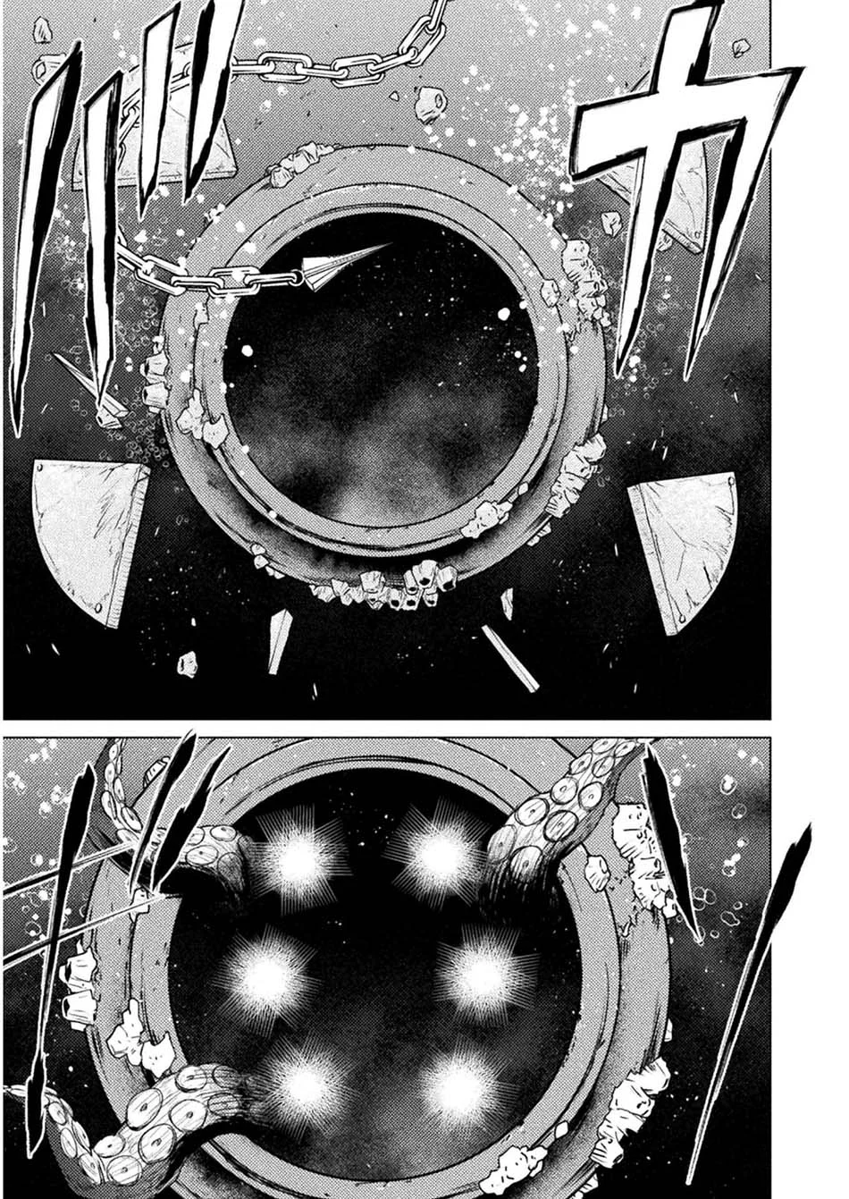 Isekai Kuimetsu no Same Chapter 11 Gambar 27