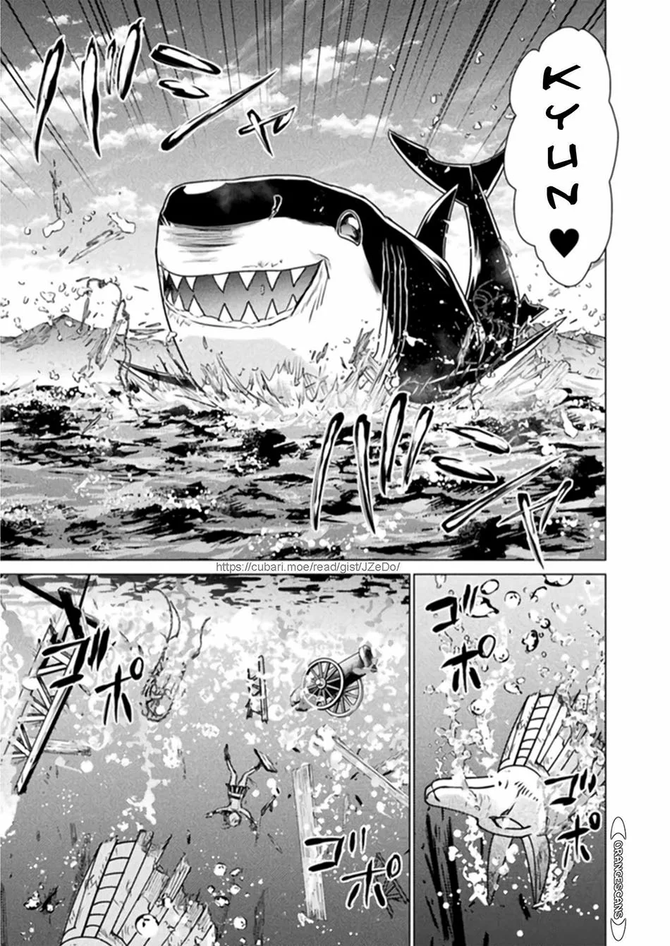 Baca  Isekai Kuimetsu no Same Chapter 13 Gambar 2