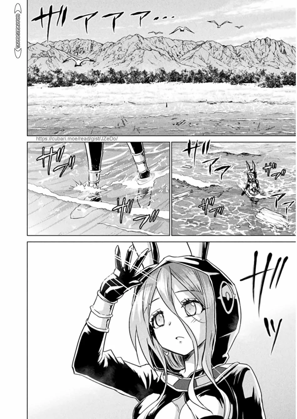 Isekai Kuimetsu no Same Chapter 13 Gambar 6