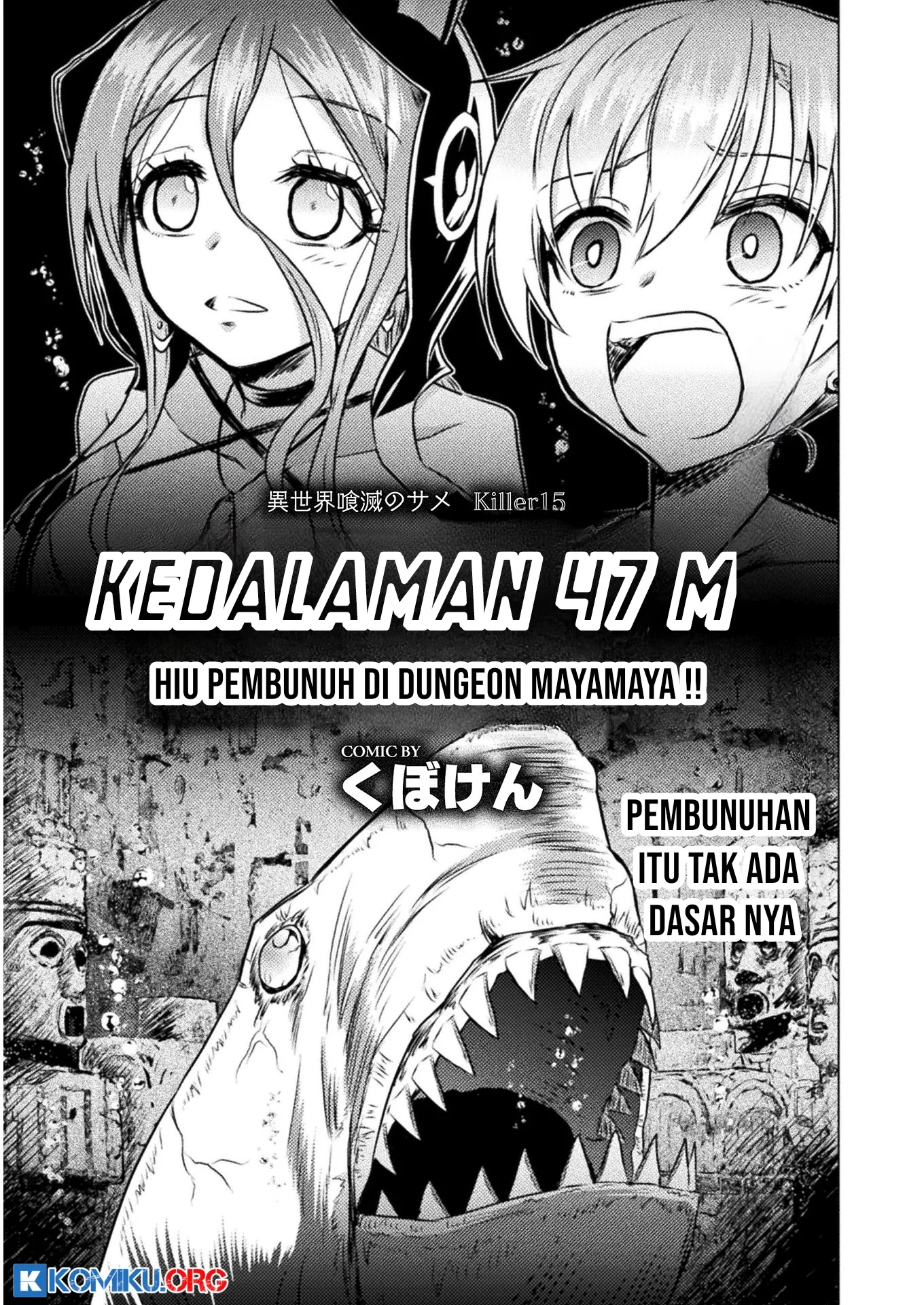 Baca  Isekai Kuimetsu no Same Chapter 15 Gambar 2