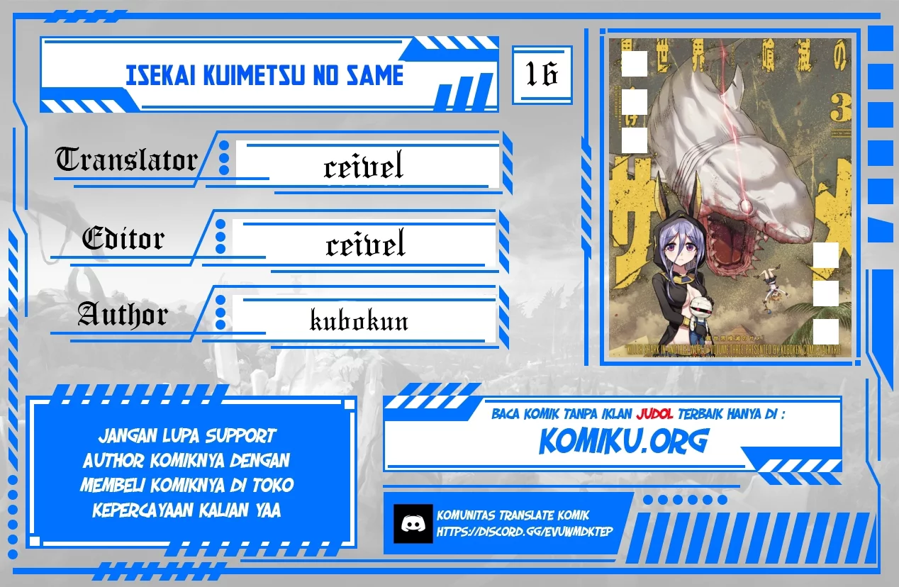 Baca Komik Isekai Kuimetsu no Same Chapter 16 Gambar 1