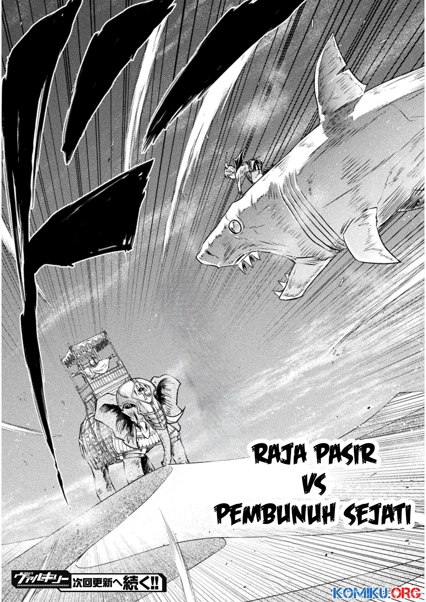 Isekai Kuimetsu no Same Chapter 16 Gambar 40