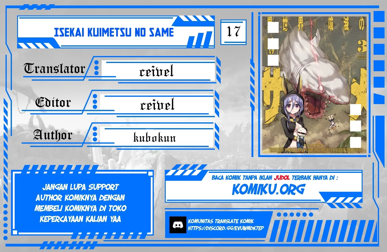 Baca Komik Isekai Kuimetsu no Same Chapter 17 Gambar 1