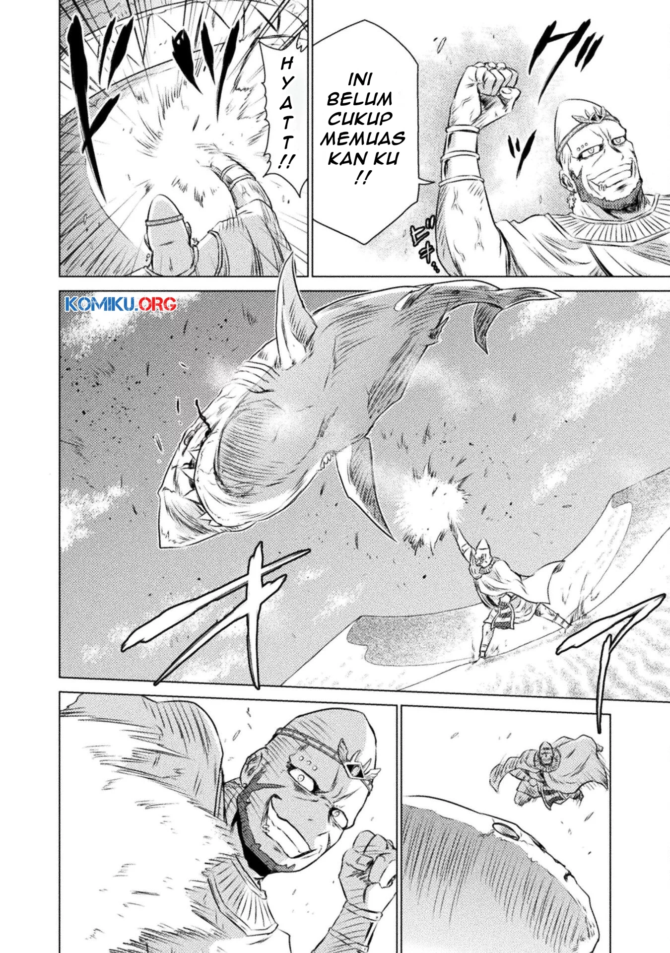 Isekai Kuimetsu no Same Chapter 17 Gambar 7