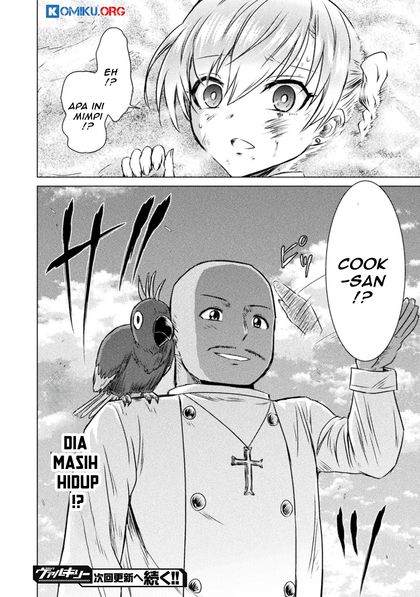 Isekai Kuimetsu no Same Chapter 18 Gambar 33