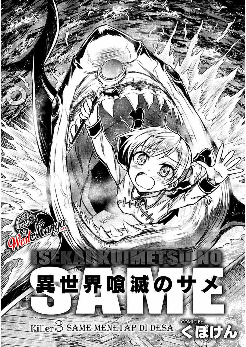 Isekai Kuimetsu no Same Chapter 3 Gambar 4