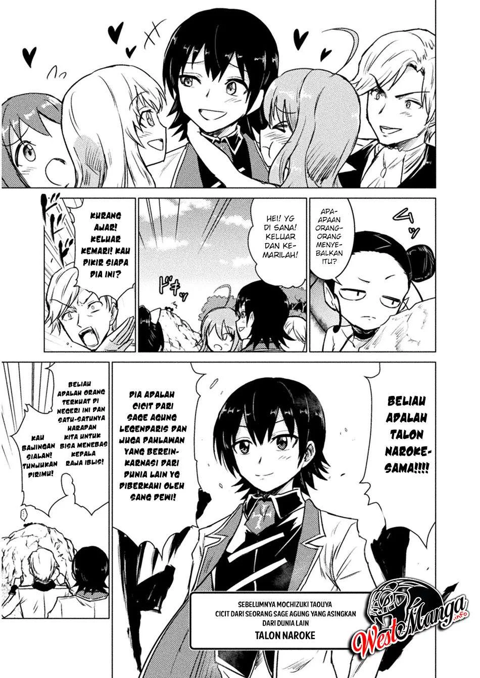 Isekai Kuimetsu no Same Chapter 6 Gambar 12