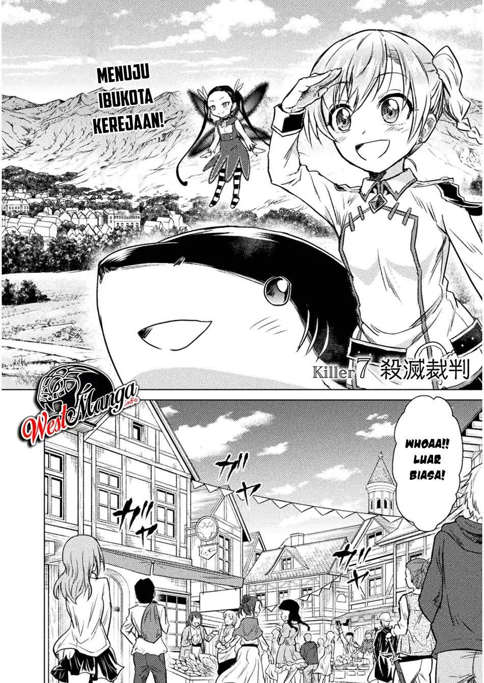 Isekai Kuimetsu no Same Chapter 7 Gambar 5