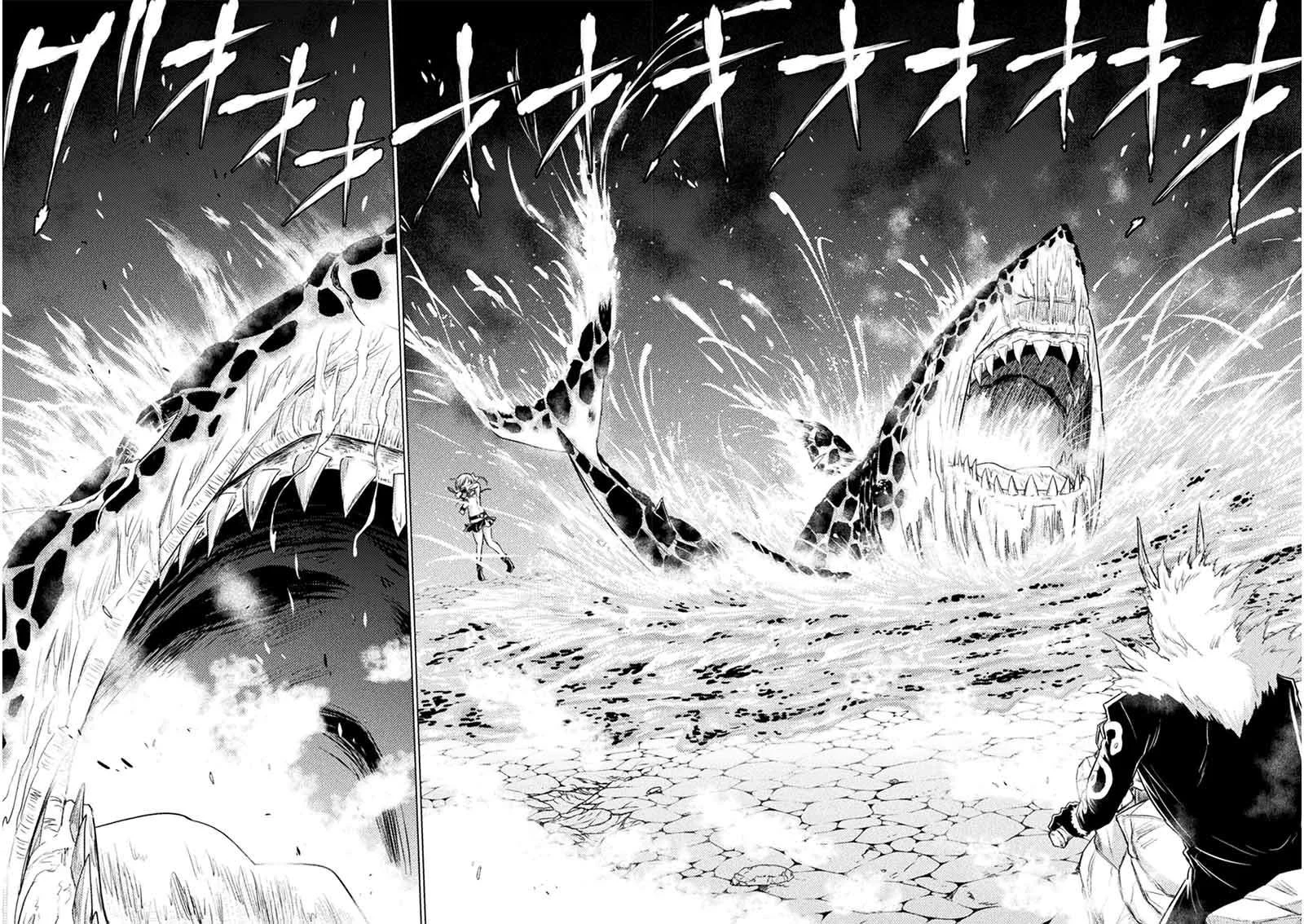 Isekai Kuimetsu no Same Chapter 9 Gambar 5