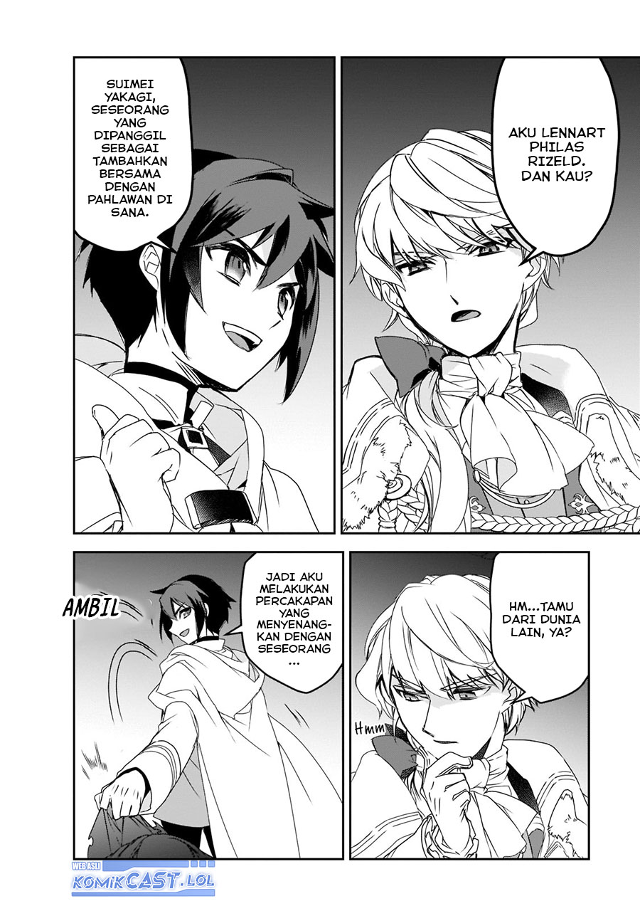 Isekai Mahou wa Okureteru! Chapter 46.2 Gambar 9