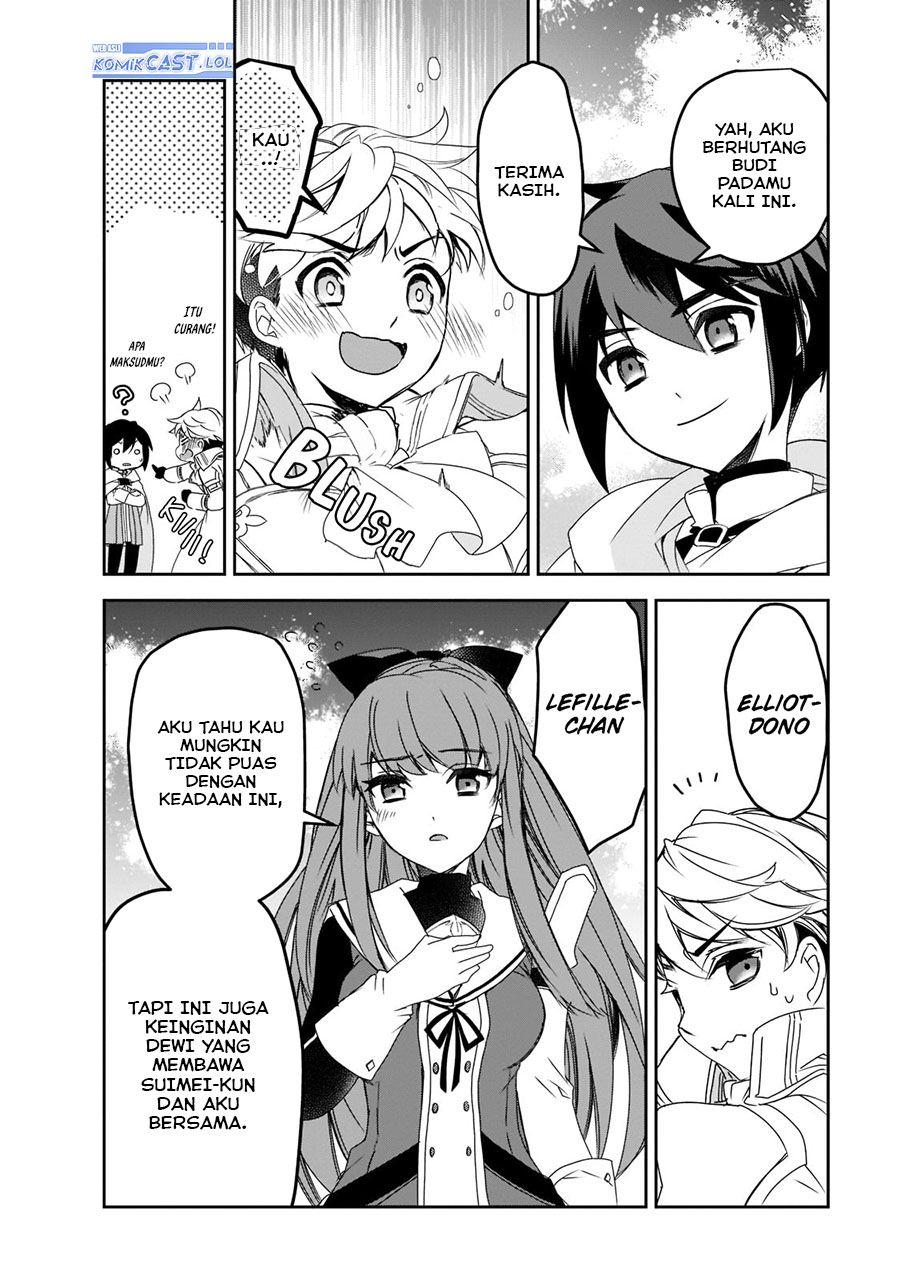 Isekai Mahou wa Okureteru! Chapter 46.3 Gambar 10