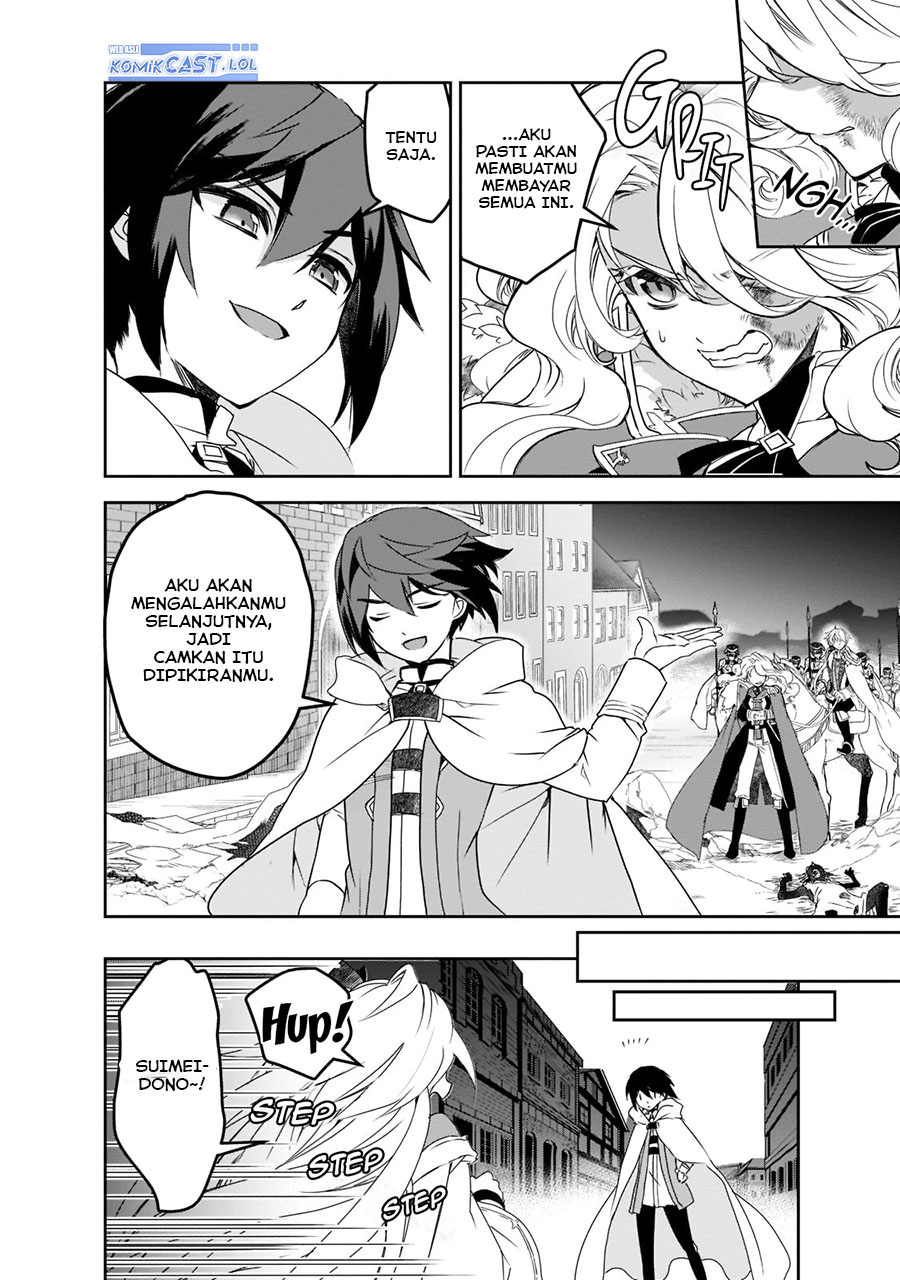 Isekai Mahou wa Okureteru! Chapter 46.3 Gambar 4