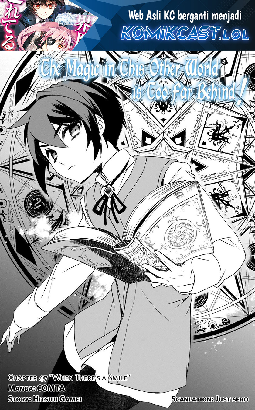 Baca Komik Isekai Mahou wa Okureteru! Chapter 47 Gambar 1