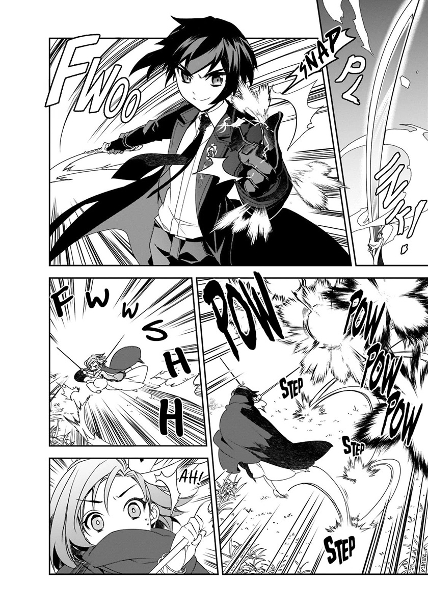 Isekai Mahou wa Okureteru! Chapter 48 Gambar 24