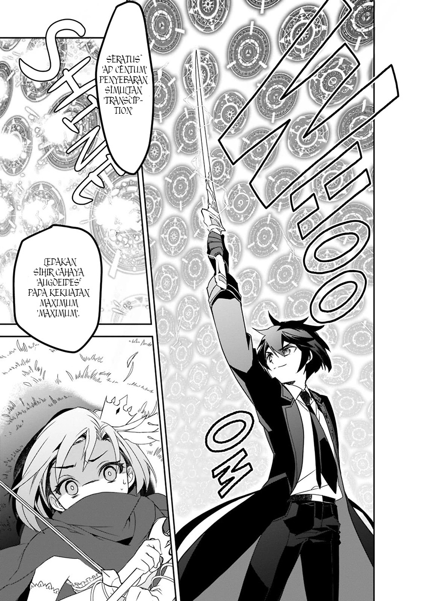 Isekai Mahou wa Okureteru! Chapter 48 Gambar 25