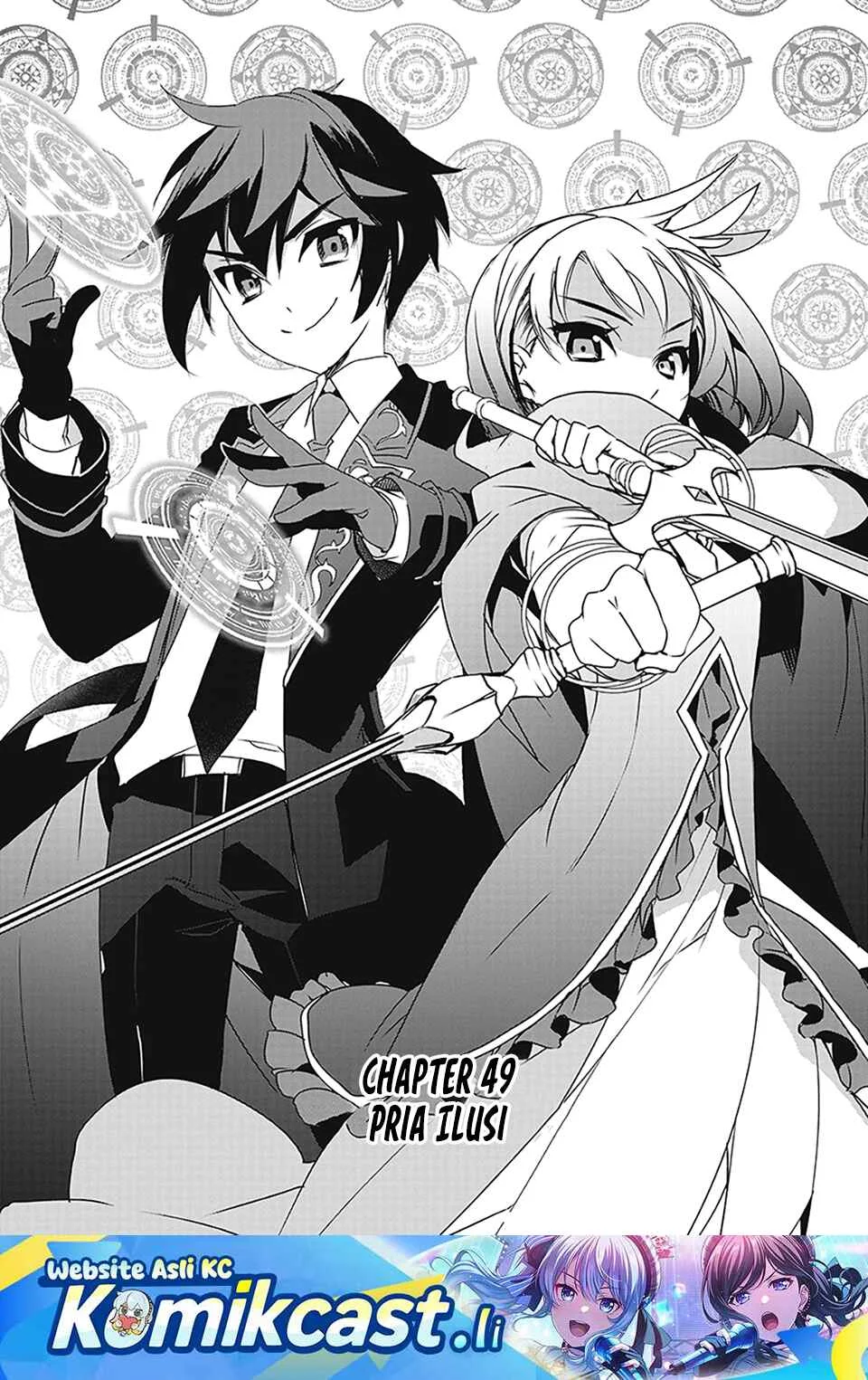 Baca Komik Isekai Mahou wa Okureteru! Chapter 49 Gambar 1