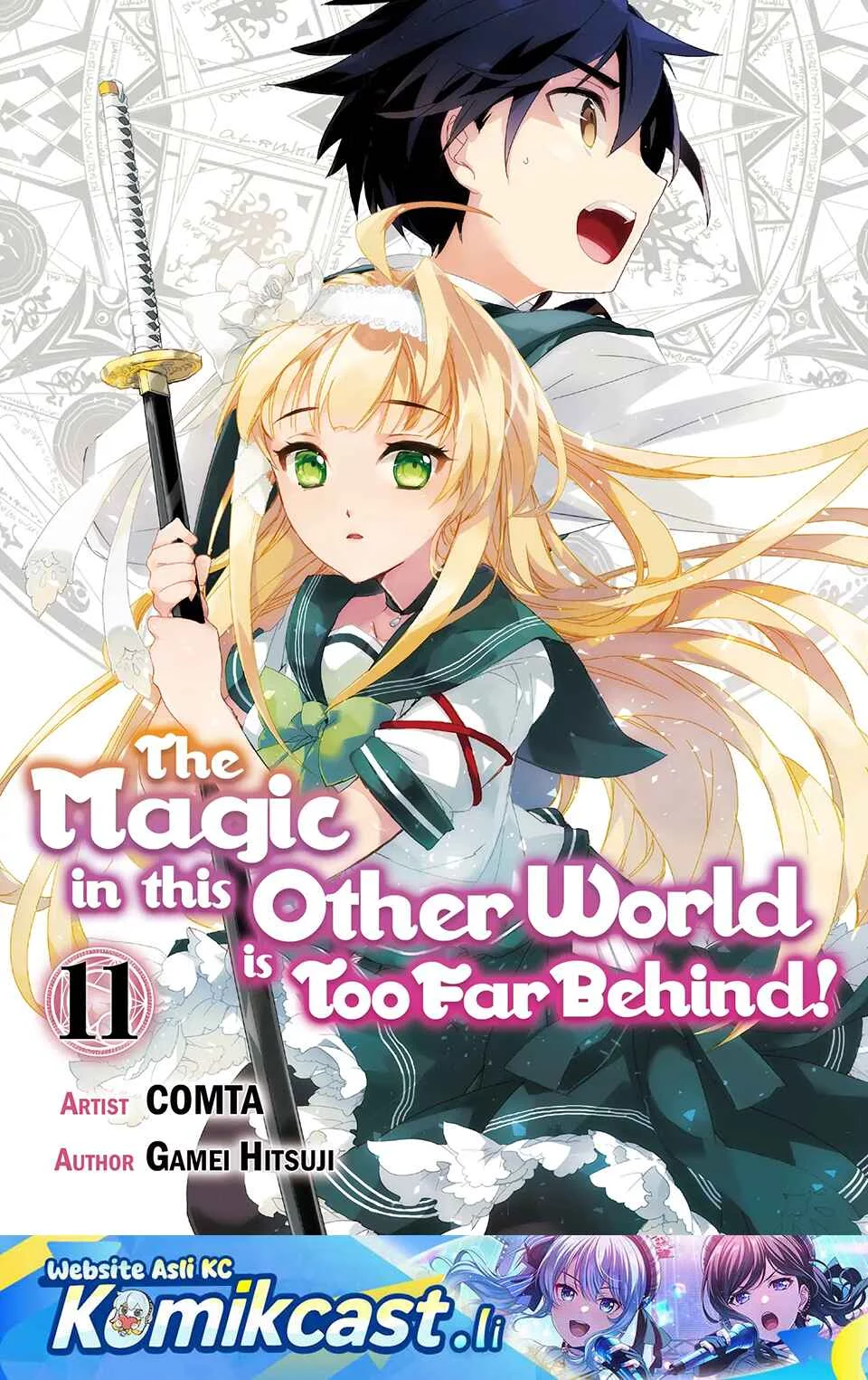 Baca Komik Isekai Mahou wa Okureteru! Chapter 51 Gambar 1