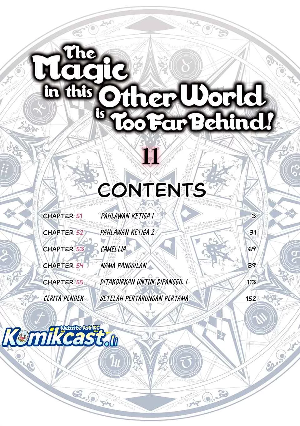 Isekai Mahou wa Okureteru! Chapter 51 Gambar 3