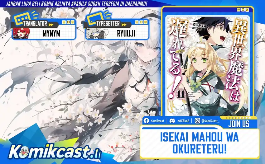 Baca Komik Isekai Mahou wa Okureteru! Chapter 54 Gambar 1