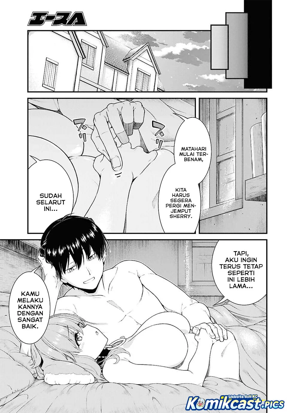 Isekai Meikyuu de Harem wo Chapter 100 Gambar 16