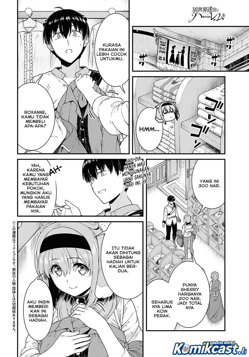 Baca  Isekai Meikyuu de Harem wo Chapter 99 Gambar 2