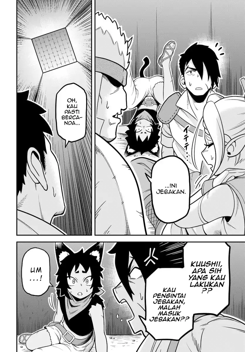 Isekai Meikyuu no Ooparts Chapter 1 Gambar 14