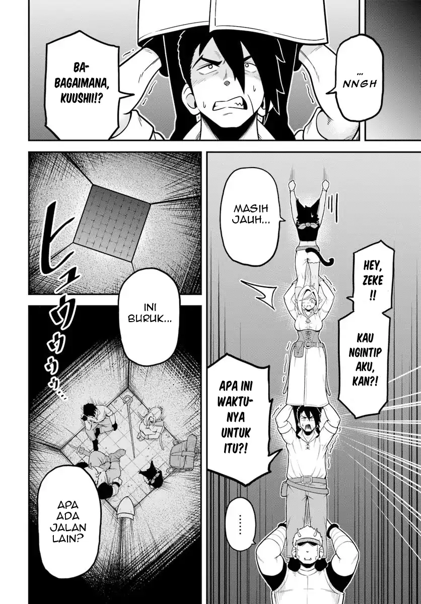 Isekai Meikyuu no Ooparts Chapter 1 Gambar 16