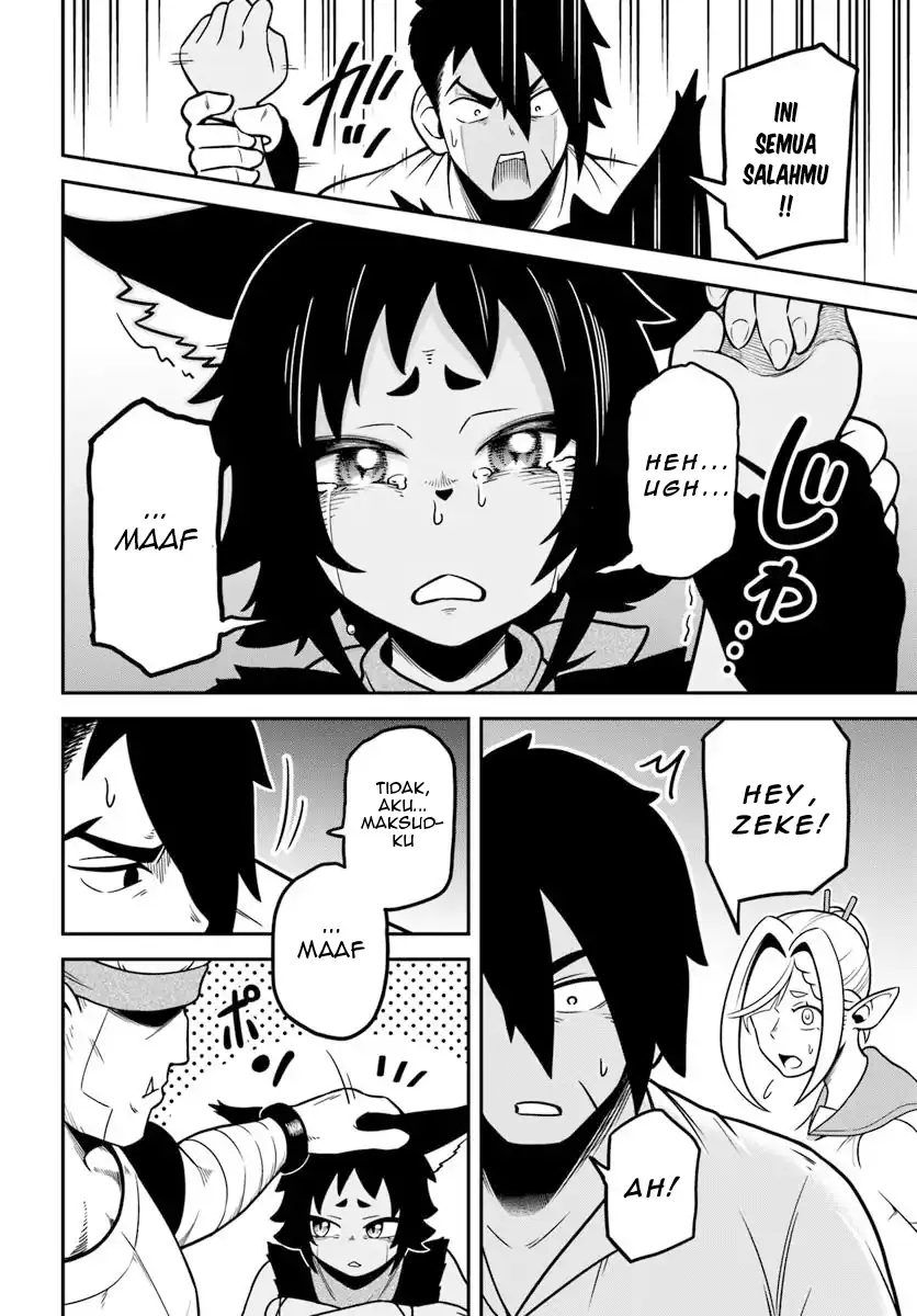 Isekai Meikyuu no Ooparts Chapter 1 Gambar 18