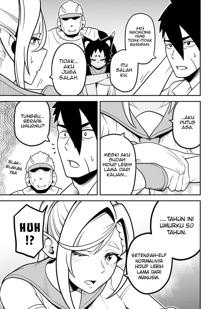 Isekai Meikyuu no Ooparts Chapter 1 Gambar 19