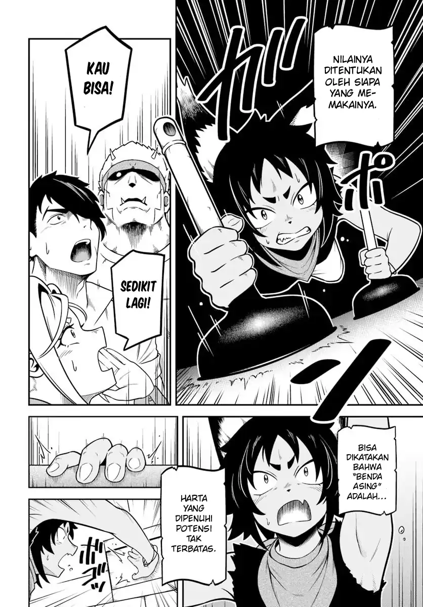 Isekai Meikyuu no Ooparts Chapter 1 Gambar 24