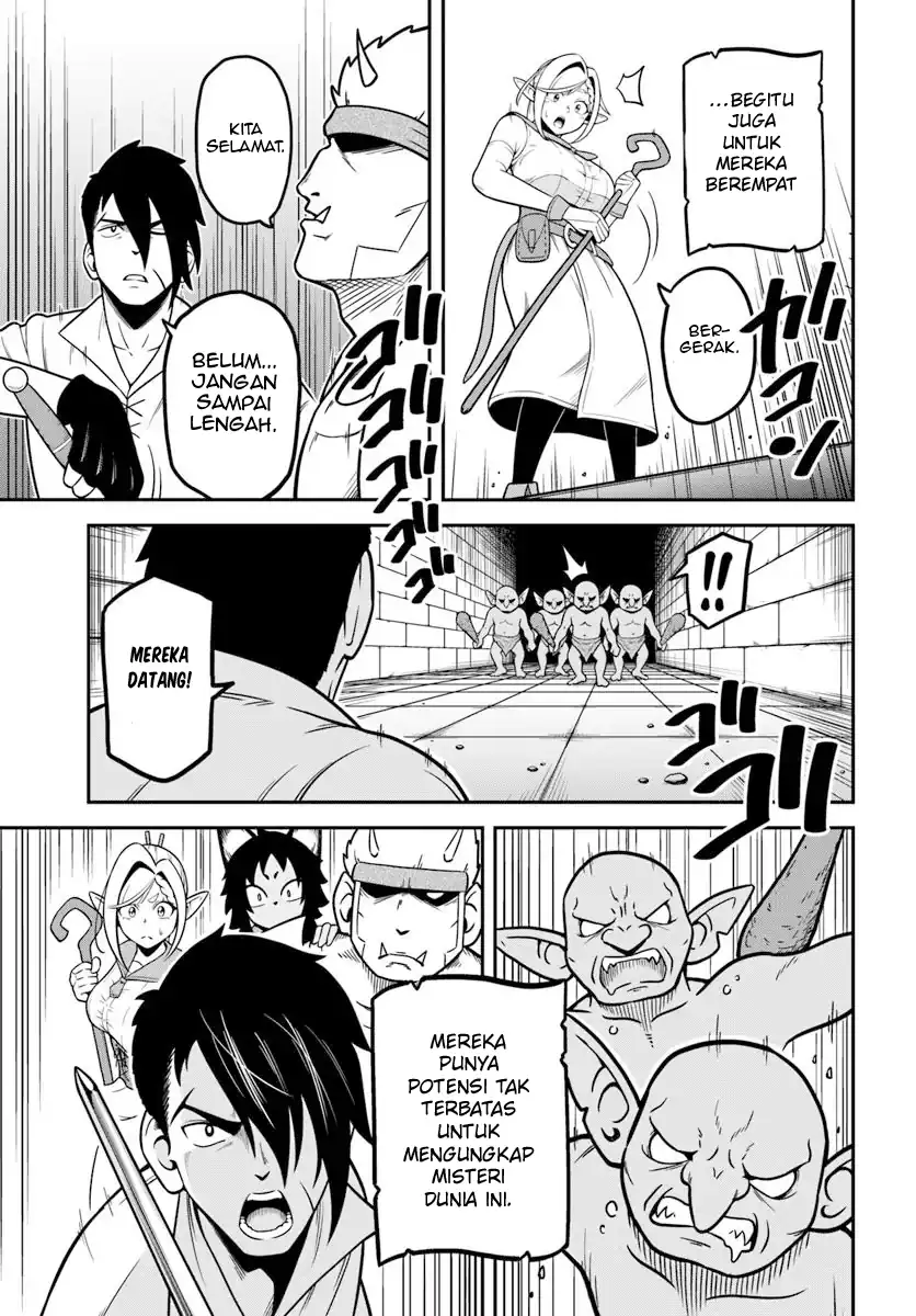 Isekai Meikyuu no Ooparts Chapter 1 Gambar 25