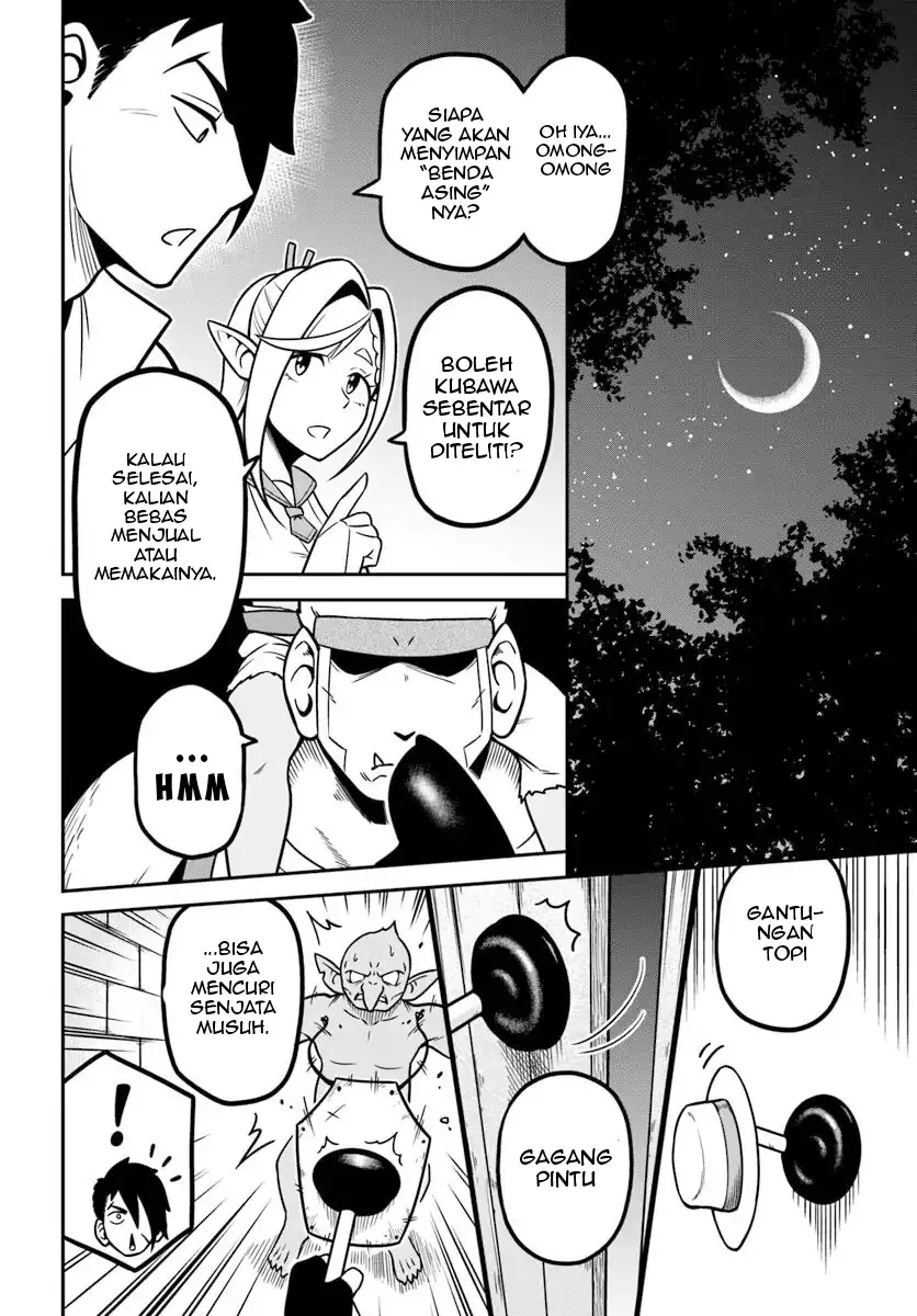 Isekai Meikyuu no Ooparts Chapter 1 Gambar 28