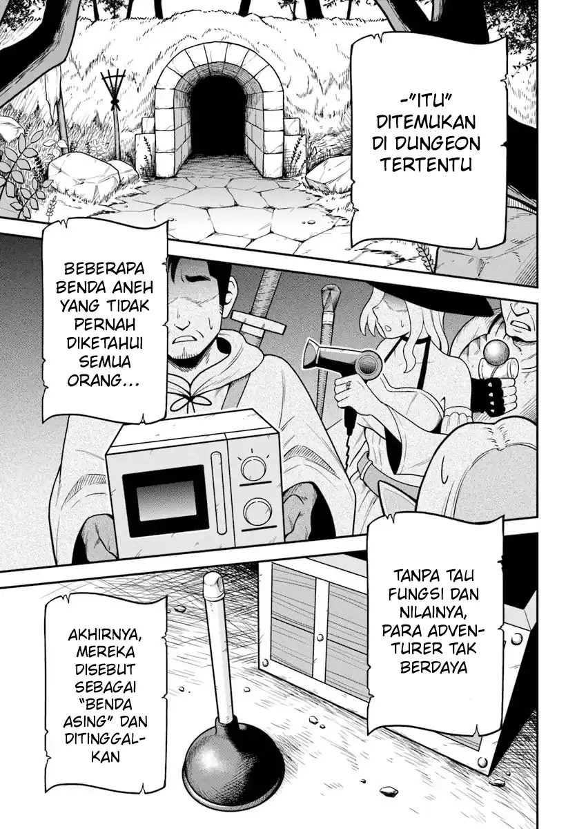 Isekai Meikyuu no Ooparts Chapter 1 Gambar 3
