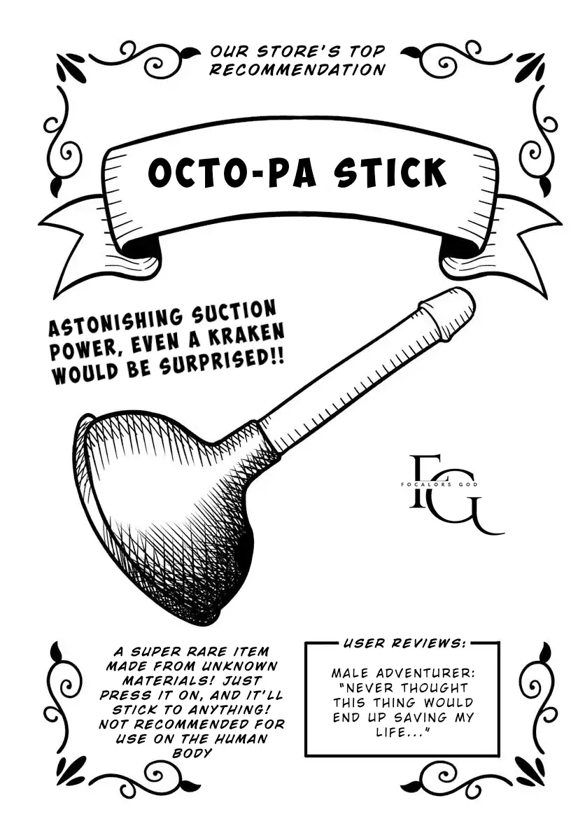 Isekai Meikyuu no Ooparts Chapter 1 Gambar 31