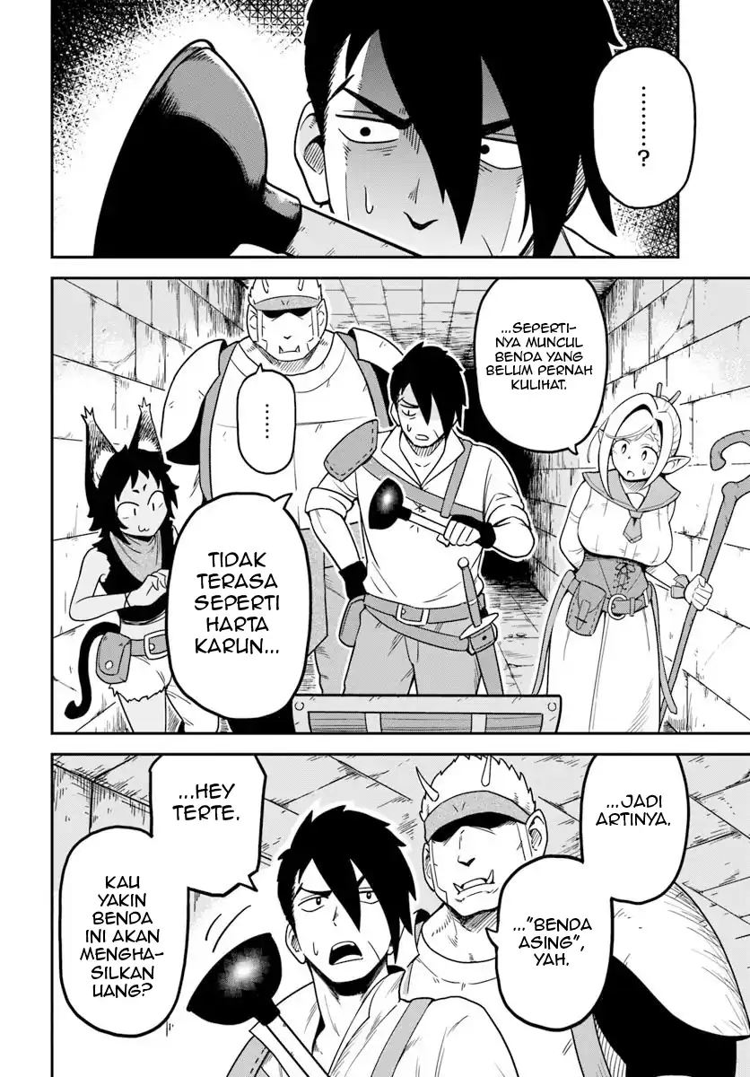 Isekai Meikyuu no Ooparts Chapter 1 Gambar 4