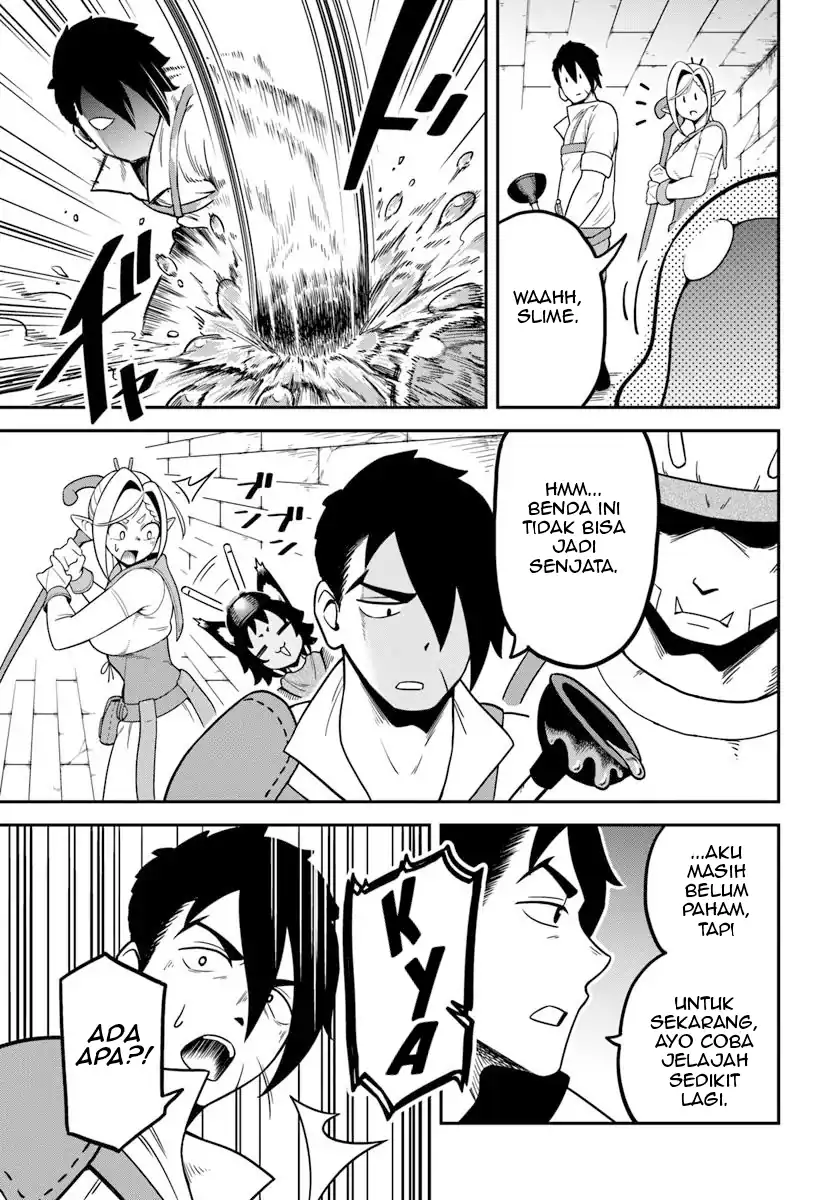 Isekai Meikyuu no Ooparts Chapter 1 Gambar 7