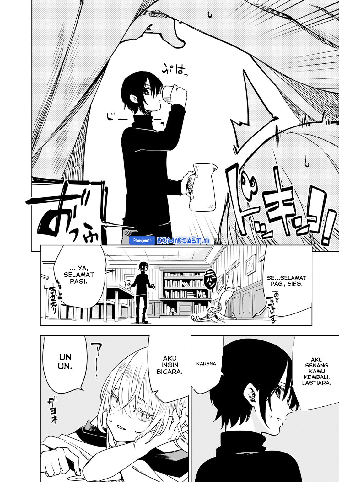 Baca  Isekai Meikyuu no Saishinbu o Mezasou Chapter 38 Gambar 2