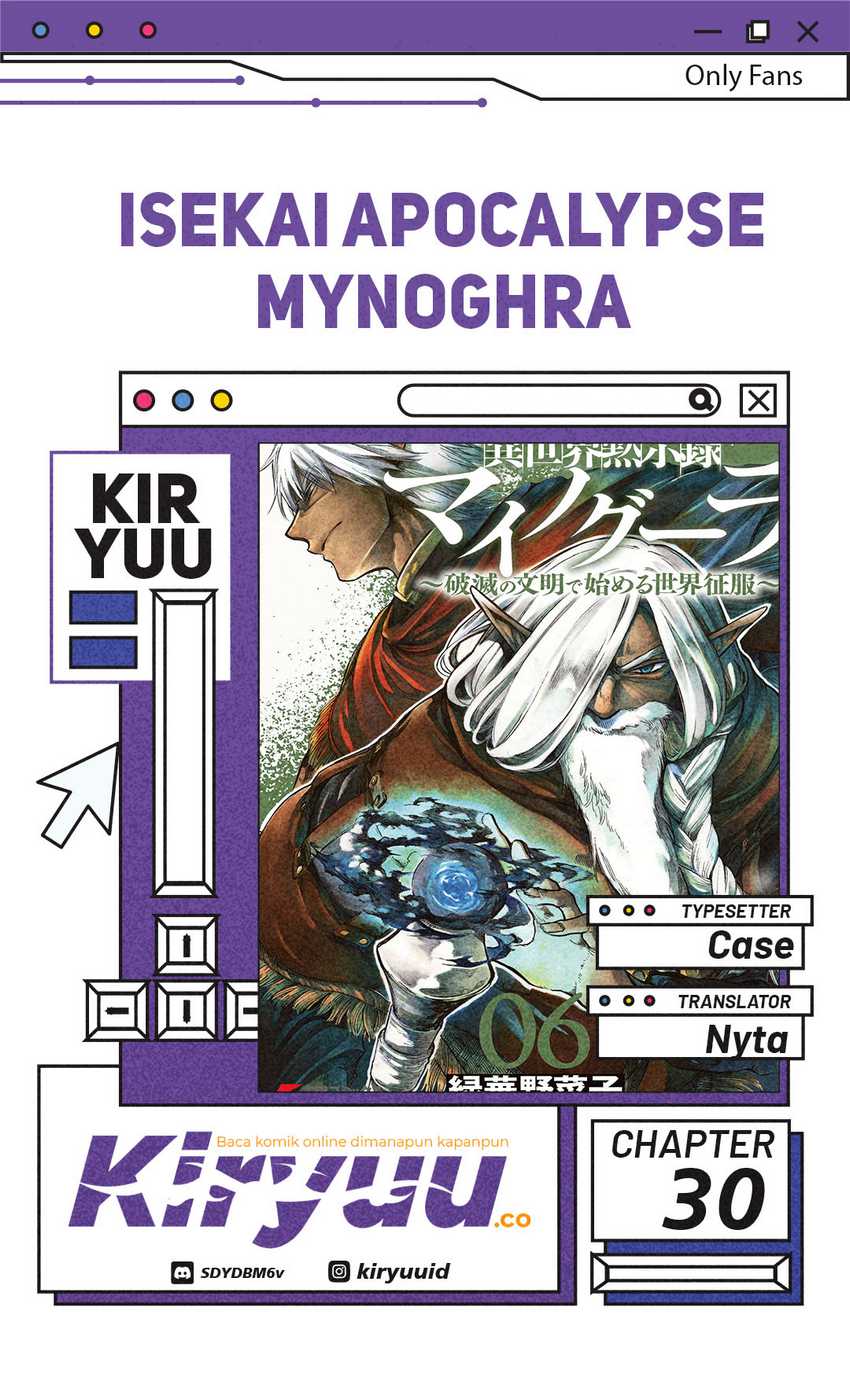 Baca Komik Isekai Mokushiroku Mynoghra: Hametsu no Bunmei de Hajimeru Sekai Seifuku Chapter 30 Gambar 1