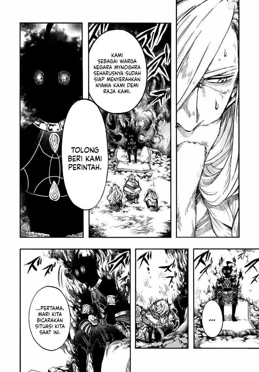 Isekai Mokushiroku Mynoghra: Hametsu no Bunmei de Hajimeru Sekai Seifuku Chapter 30 Gambar 5