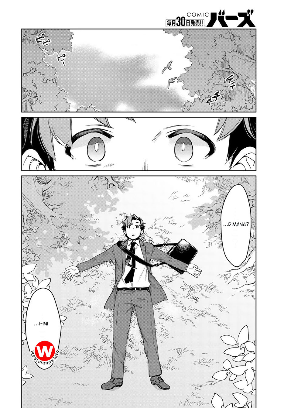 Isekai ni Kita Mitai dakedo Ikan Sureba Yoi no Darou Chapter 1 Gambar 11