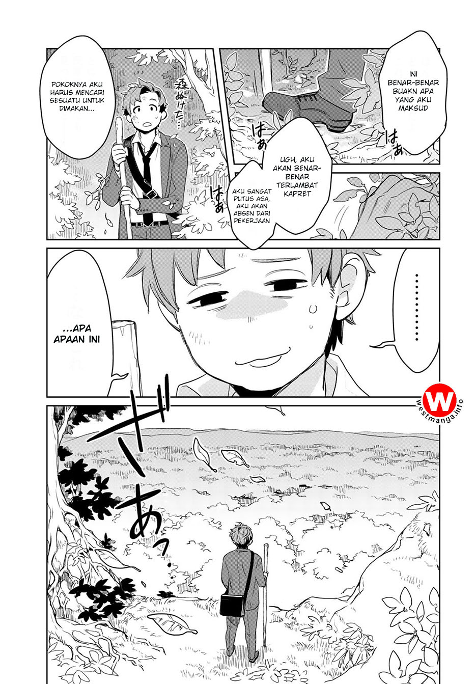 Isekai ni Kita Mitai dakedo Ikan Sureba Yoi no Darou Chapter 1 Gambar 12