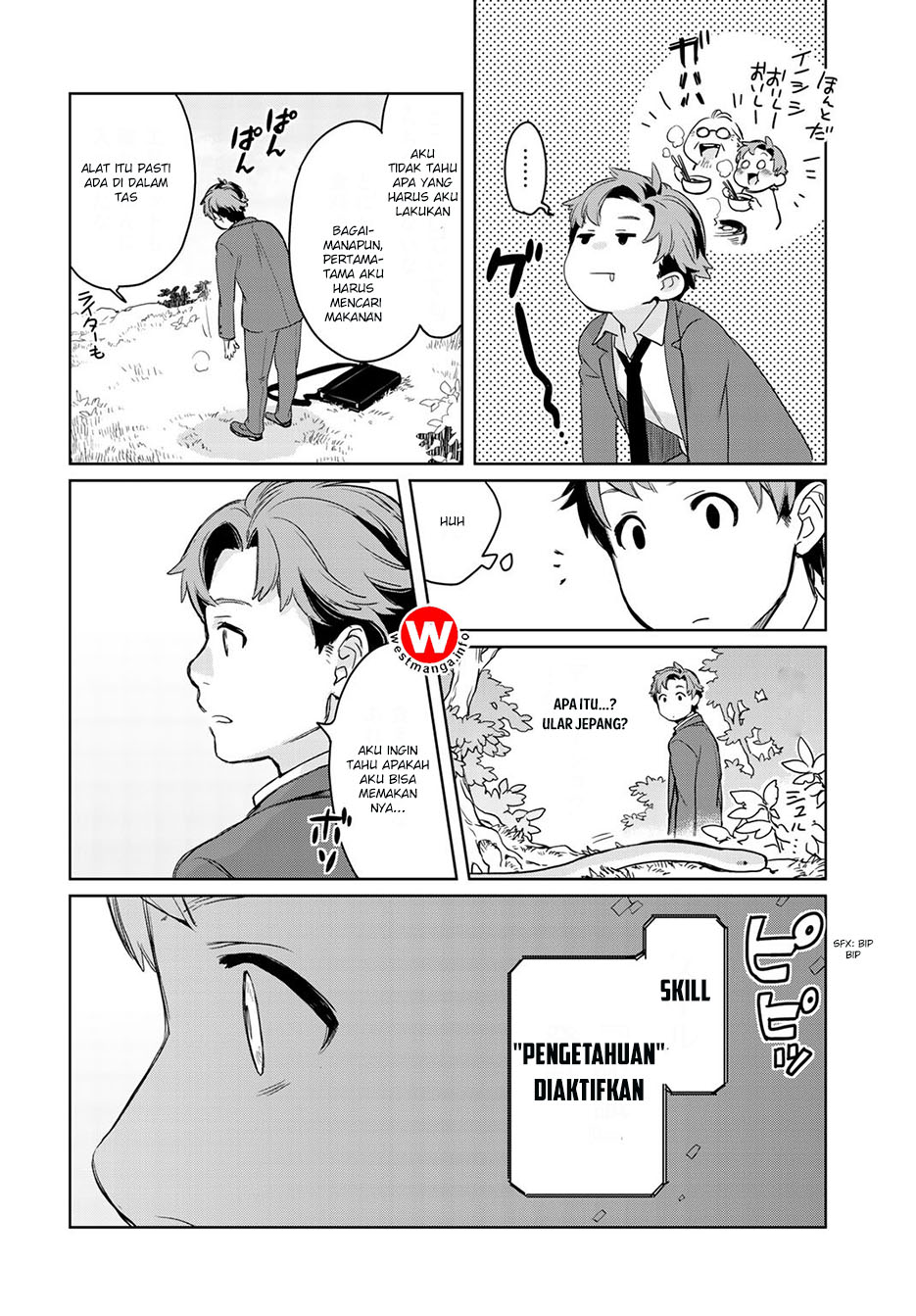 Isekai ni Kita Mitai dakedo Ikan Sureba Yoi no Darou Chapter 1 Gambar 15